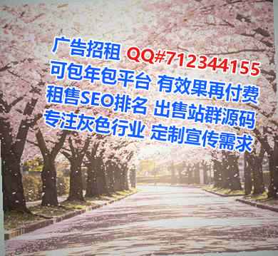 隆尧助孕化工公司